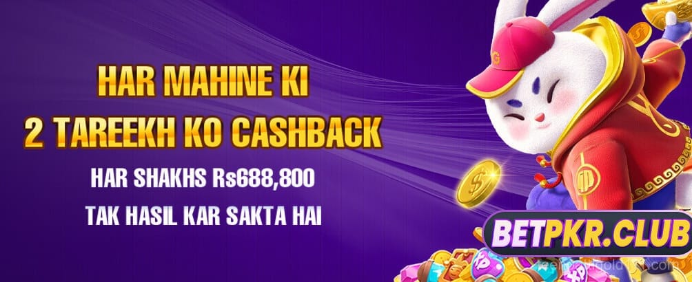 111 bonus offer in Teen Patti Gold